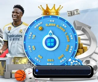 乐博体育官网 APP（LeBoSports）